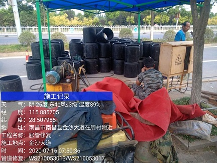 蒲县管道短管置换-管道顶管-炜誉市政