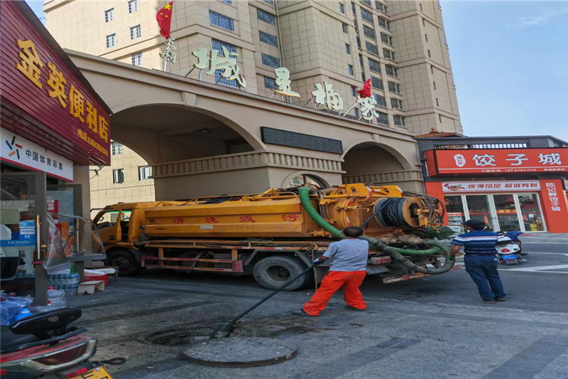 蒲县管道清淤的危害性？炜誉市政工程有限公司